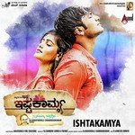 Chintan Prakash Songs MP3 Download